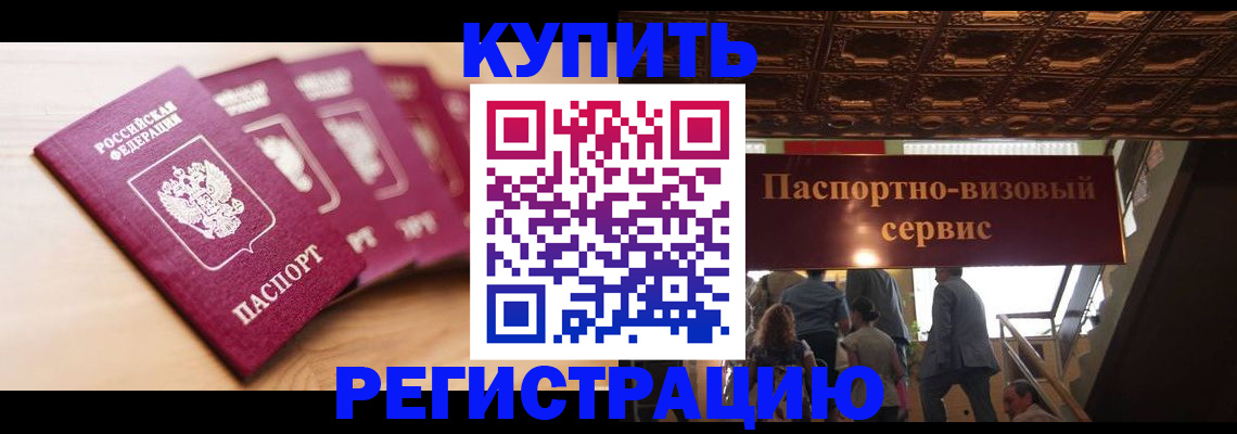 форма 3 в Камызяке